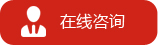 注冊(cè)深圳公司