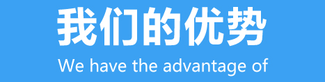 深圳注冊(cè)公司