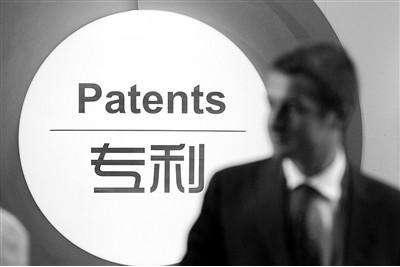 專利無效案件創(chuàng)造性評價中“公知常識”的適用