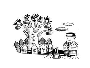 國家知識產(chǎn)權(quán)保護中心落戶深圳 將建立知識產(chǎn)權(quán)快速保護維權(quán)體系