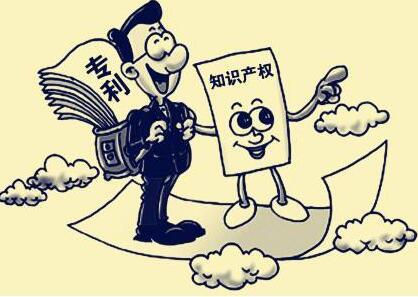打造國際一流營商環(huán)境 知識產(chǎn)權(quán)保護是關(guān)鍵一環(huán)