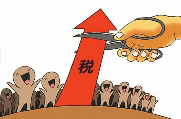 國務(wù)院常務(wù)會(huì)議決定再推出一批針對小微企業(yè)的普惠性減稅措施