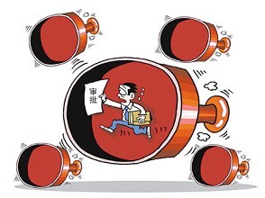 深圳財(cái)務(wù)公司，深圳典當(dāng)行設(shè)立審批的必要條件及所需材料 