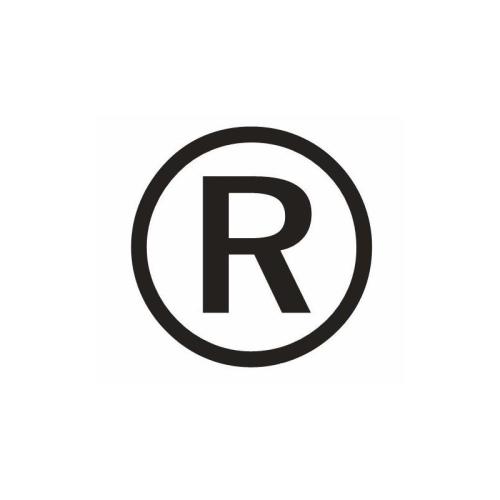 護航財稅告訴您：商標(biāo)注冊申請所需的資料及費用_深圳財務(wù)公司