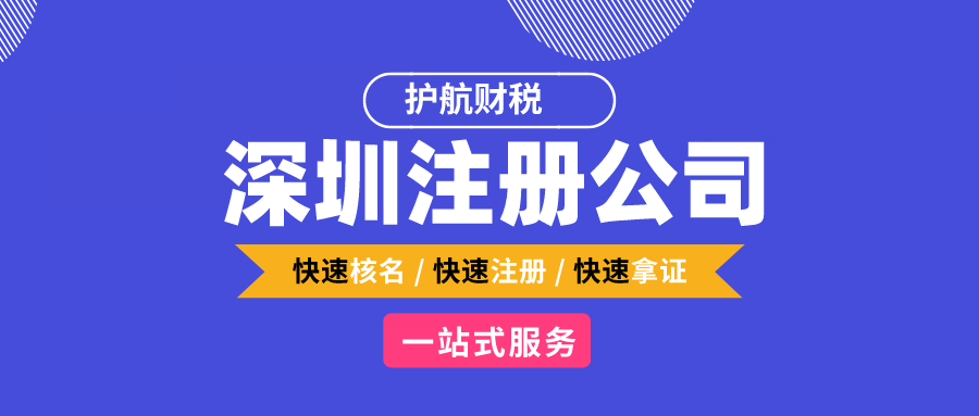 公司經(jīng)營(yíng)范圍怎么寫才能有利于公司今后的發(fā)展